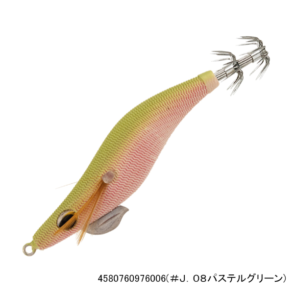 JORYU 2.5寸 slow(#J.08パステルグリーン)